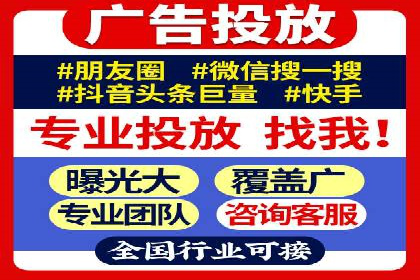 充值返点案例分析：成功案例解读及操作技巧